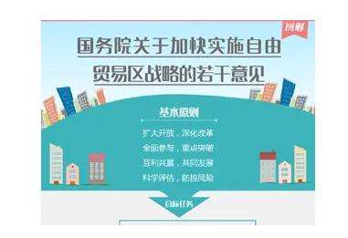 360截图20220604123545133.jpg